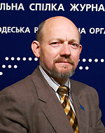  Юрій Работін